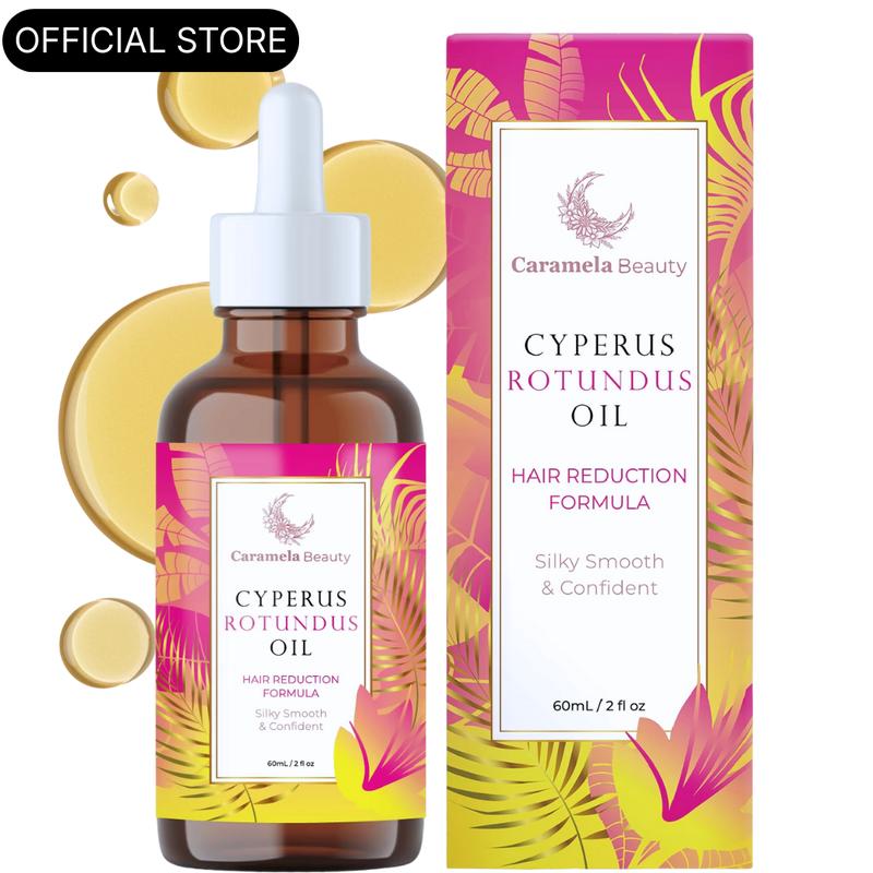Lumera™ Smooth Skin Oil
