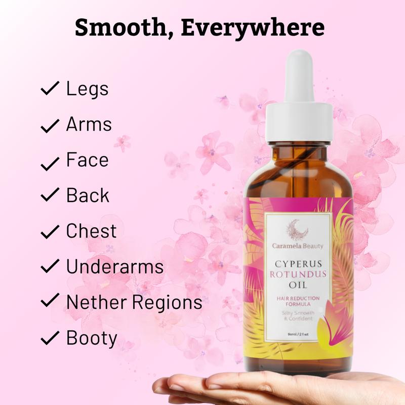 Lumera™ Smooth Skin Oil